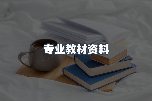 MOBI电子书